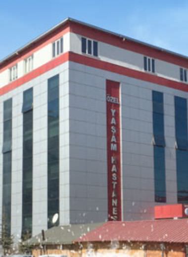Hakkımızda, 